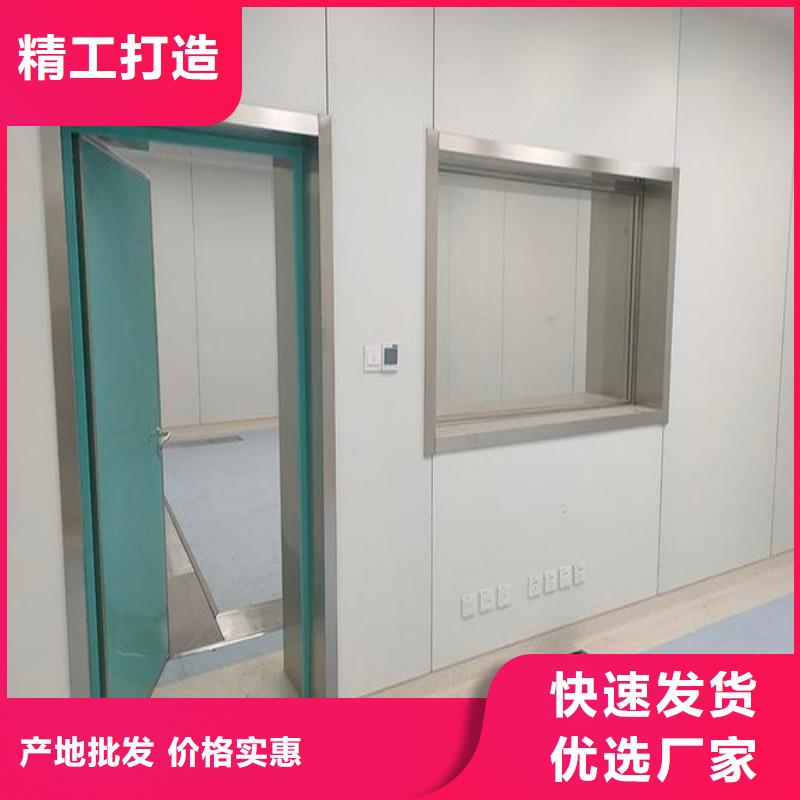 X射线防护门-X射线防护门全国配送