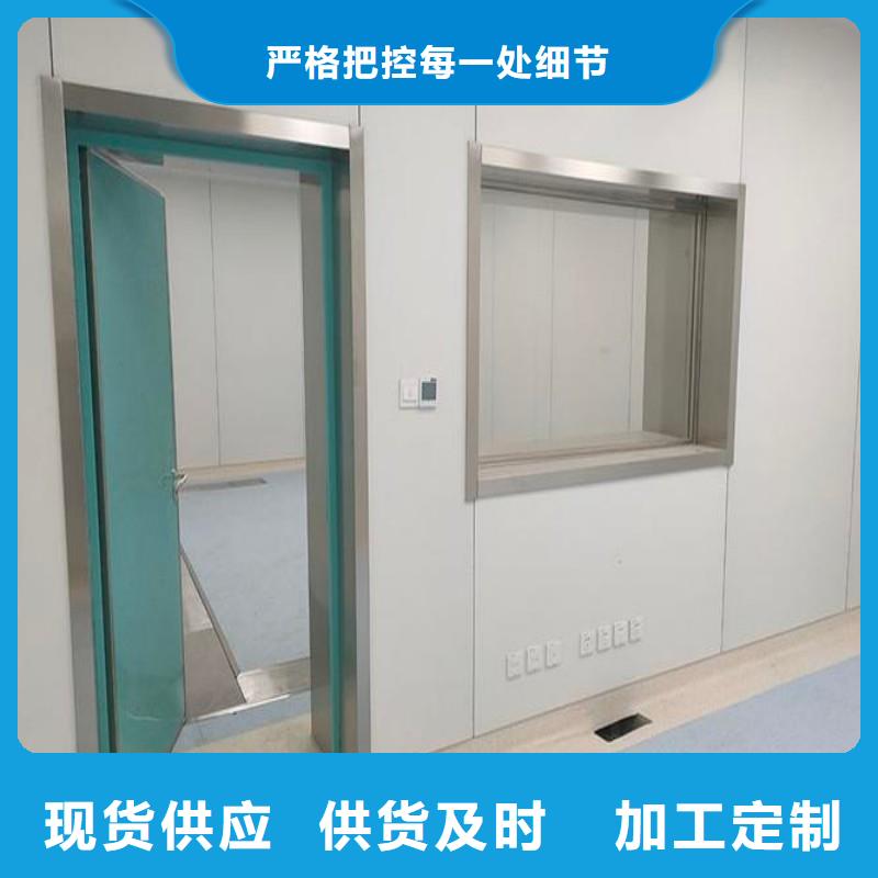 防辐射工程品质保证