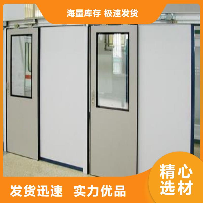 经验丰富的铅门销售厂家