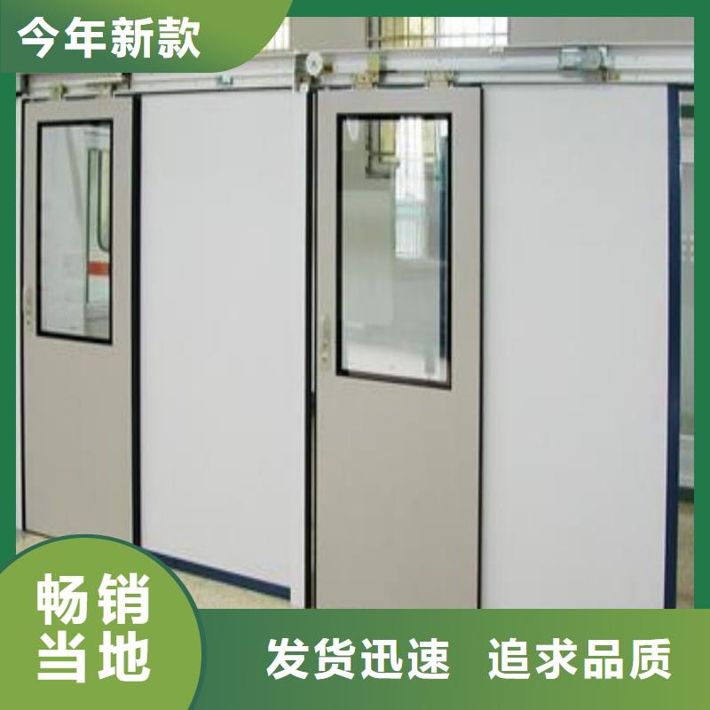 防辐射工程货源稳定