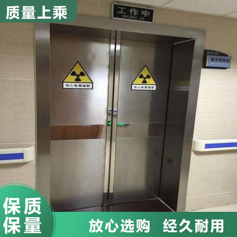 核医学防辐射工程存货充足