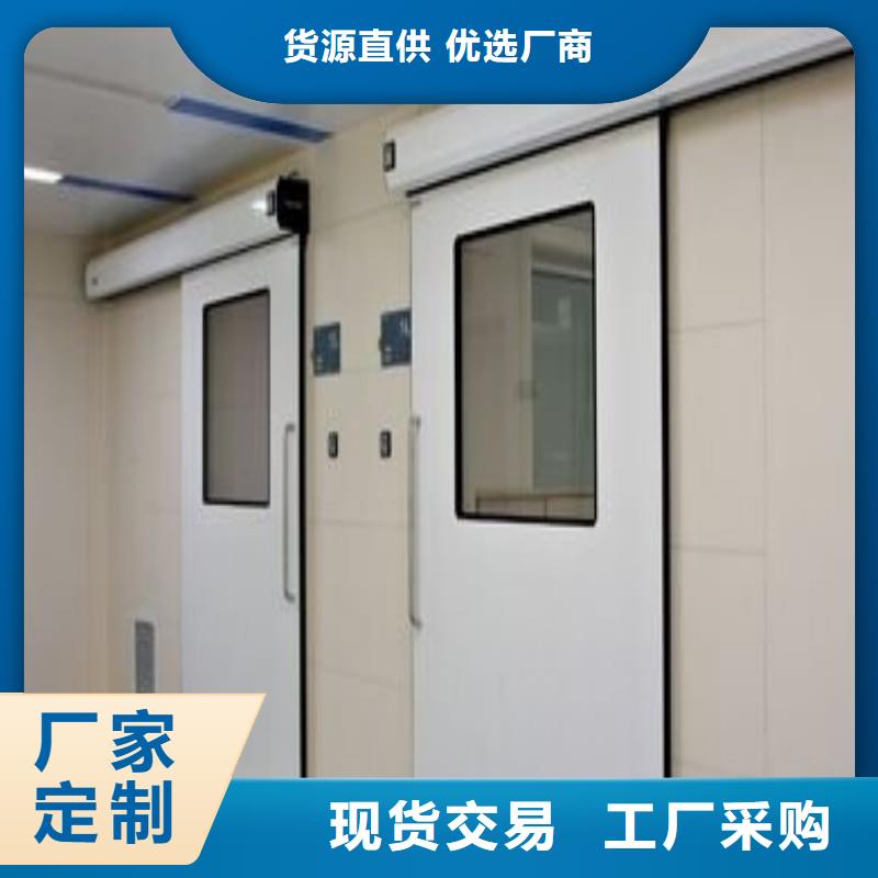 防辐射工程核心技术