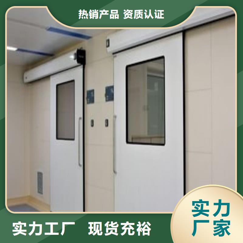 防辐射工程厂家现货供应