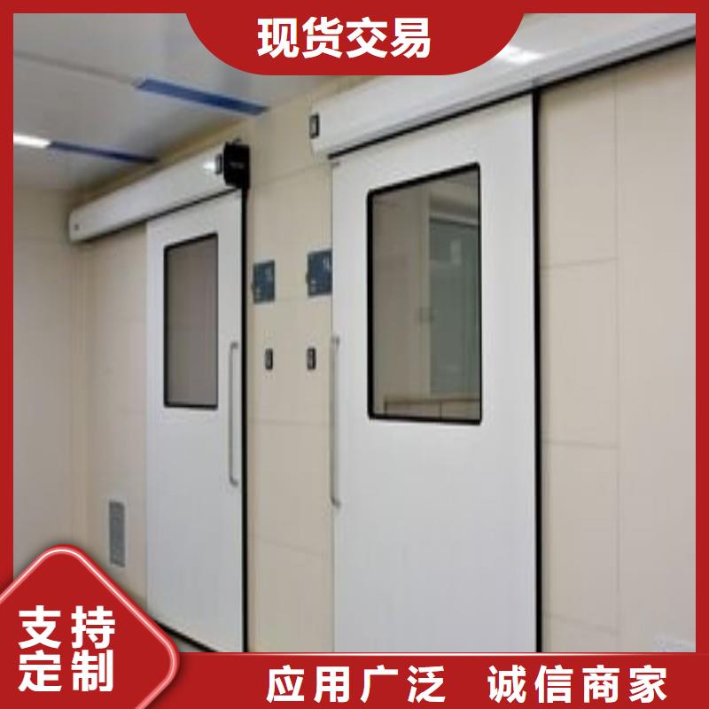 防辐射工程专业完善售后