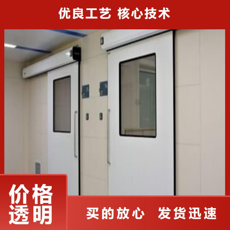核医学防辐射工程-正兴医用工程有限公司