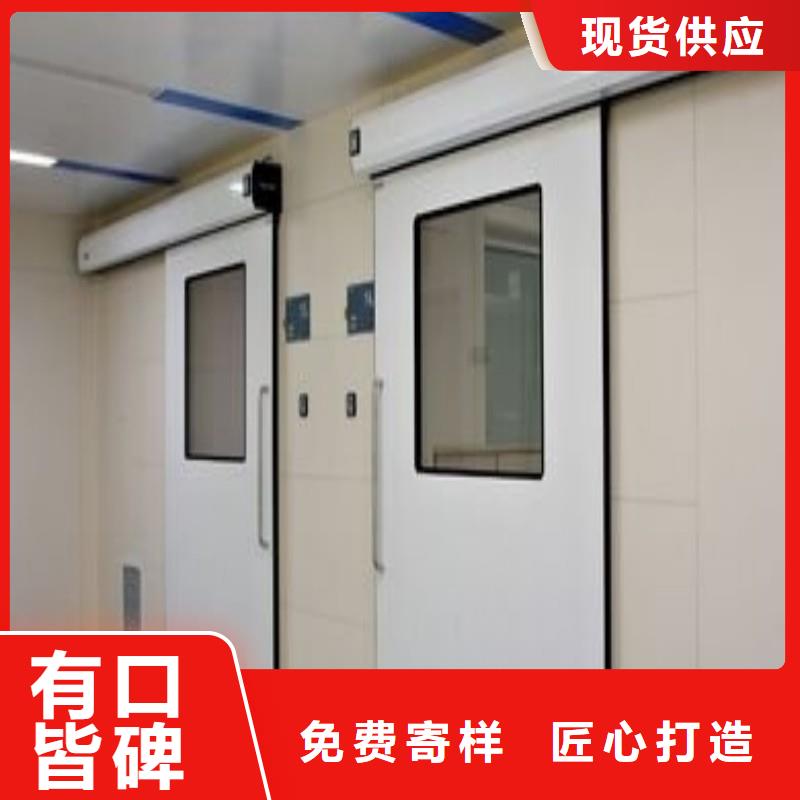 防辐射工程实力公司