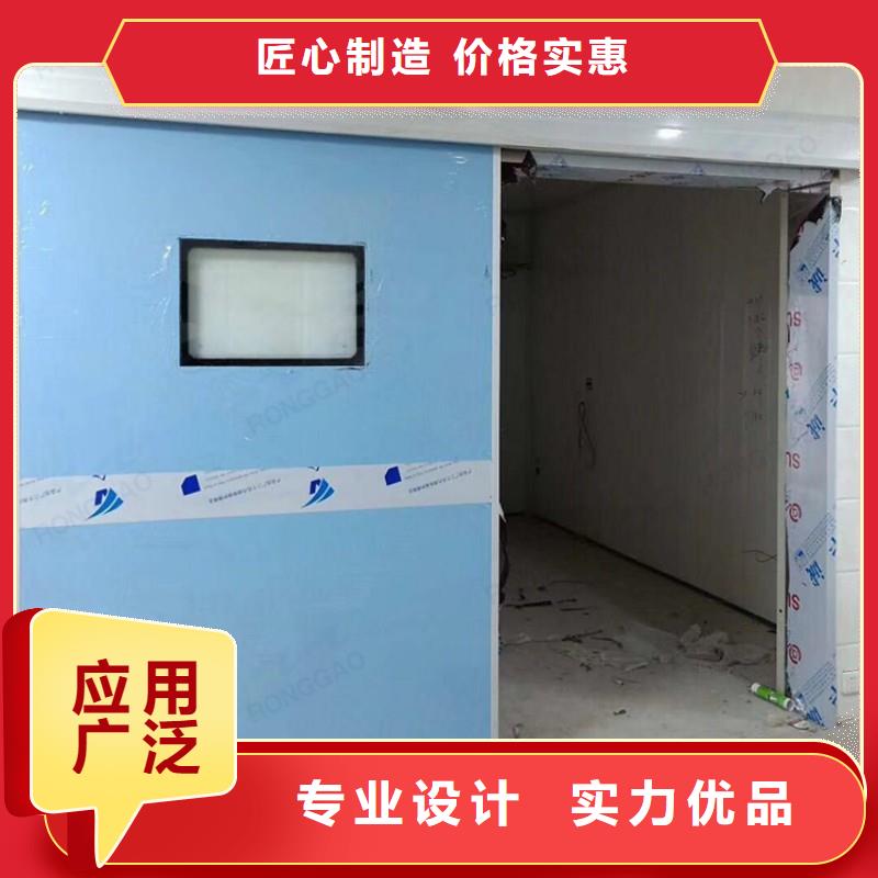 防辐射工程物美价优