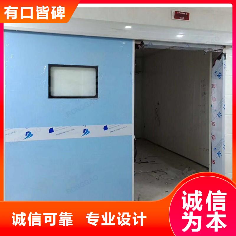 防辐射工程当地厂家值得信赖