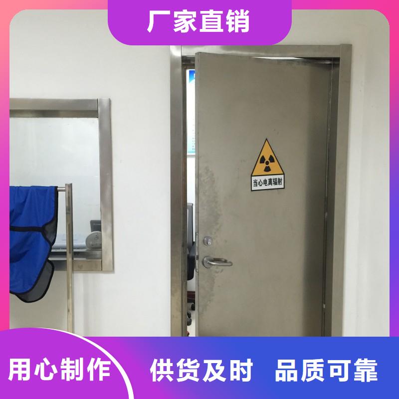 防辐射工程值得信赖