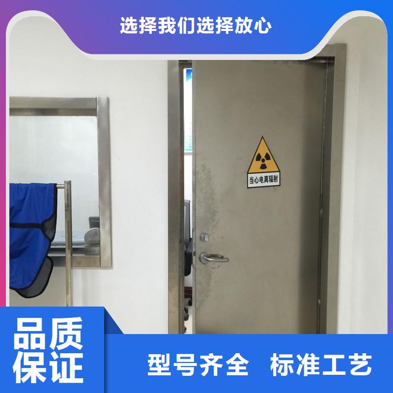 质量优的防辐射工程生产厂家