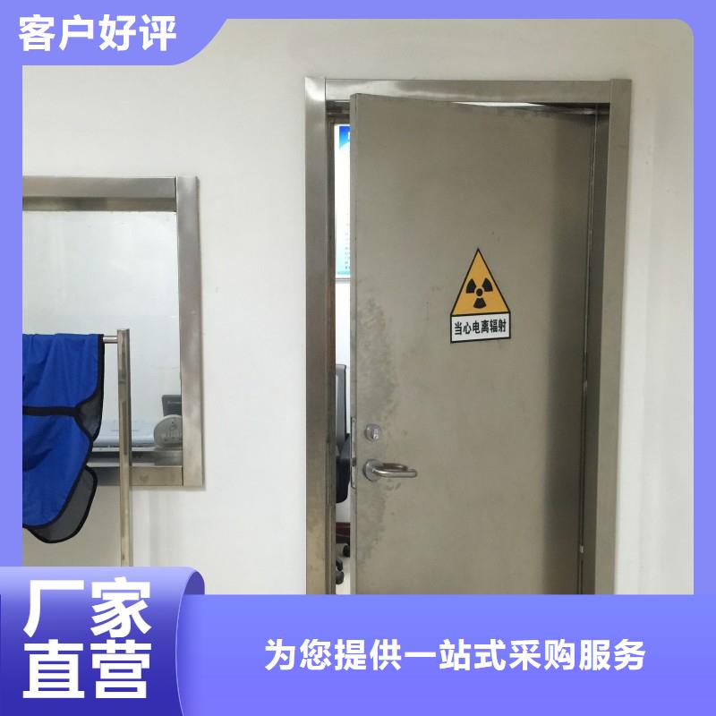 防辐射工程重信誉厂家
