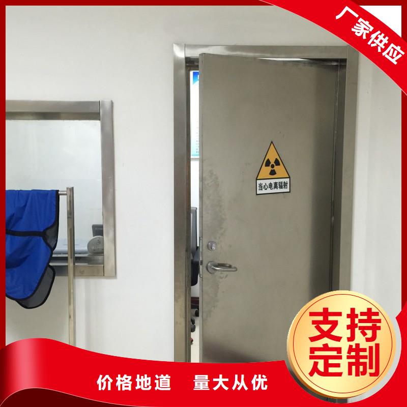 实力雄厚的防辐射工程供应商