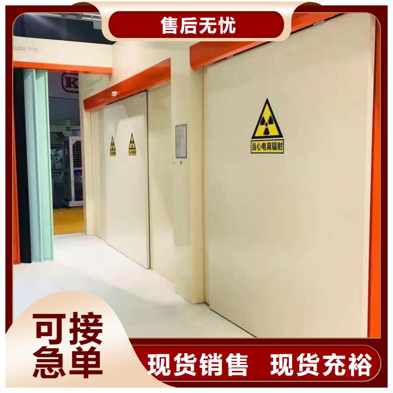 靠谱的口腔科防护门经销商