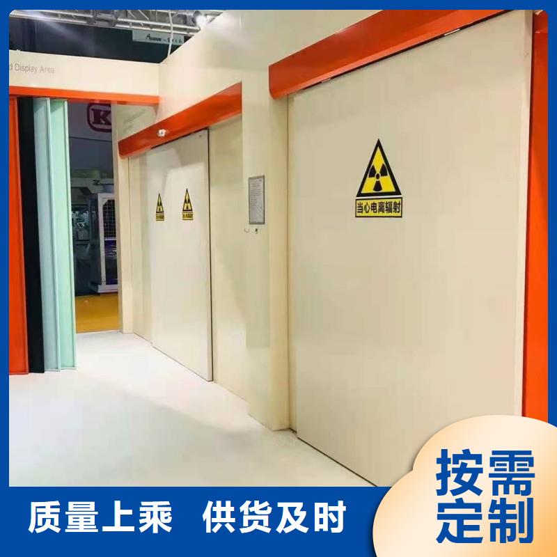 防辐射工程每个细节都严格把关