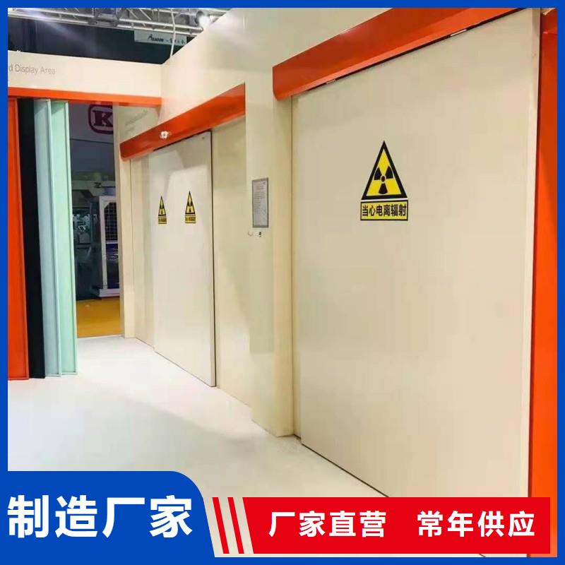 防辐射工程种类多质量好