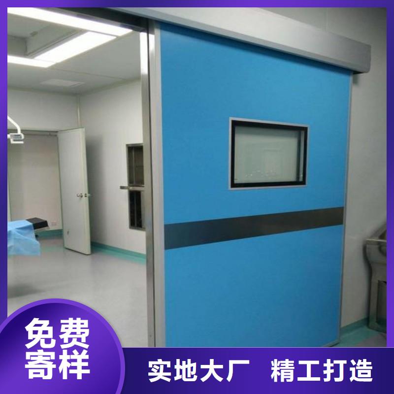 防辐射工程经久耐用