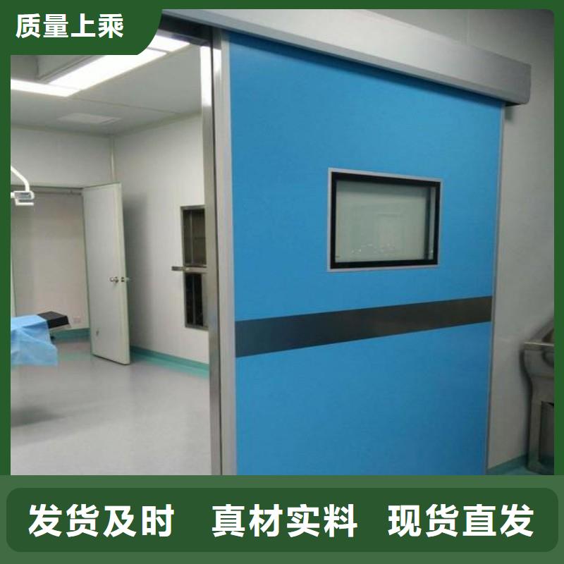 防辐射工程厂家