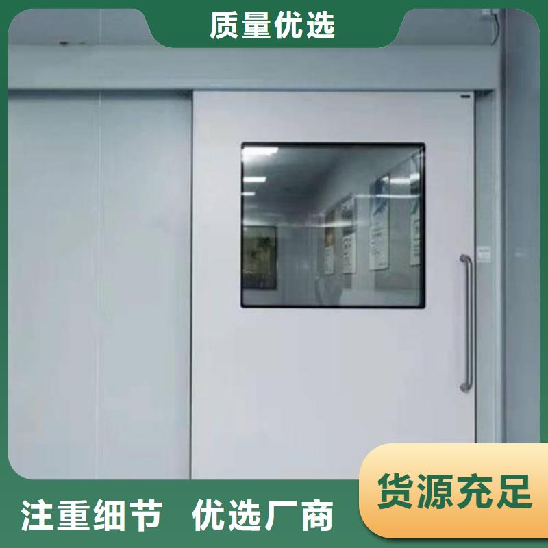 2025发货快速#防辐射门#实体厂家