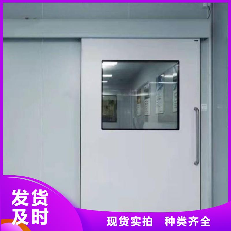 ?防射线工程批发厂家