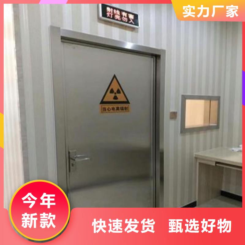 防护工程多重优惠
