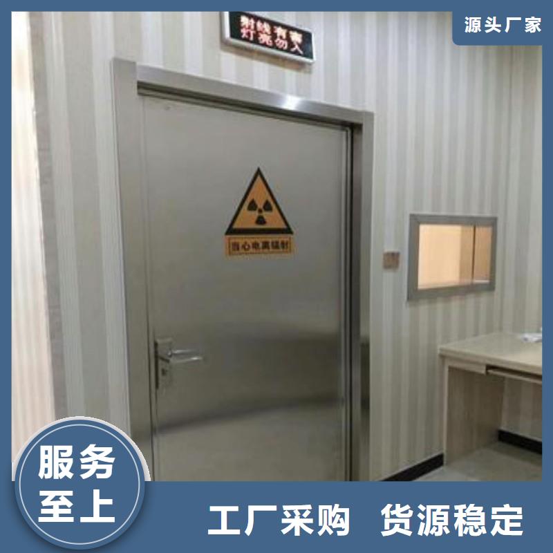 防辐射工程源头厂家量大价优