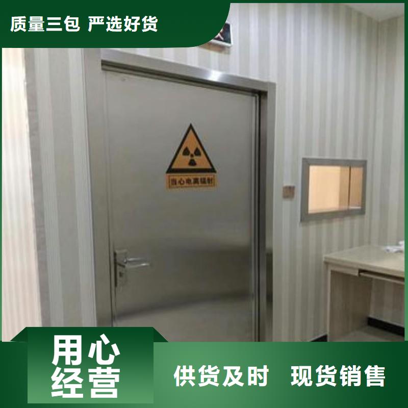 防辐射工程讲信誉保质量