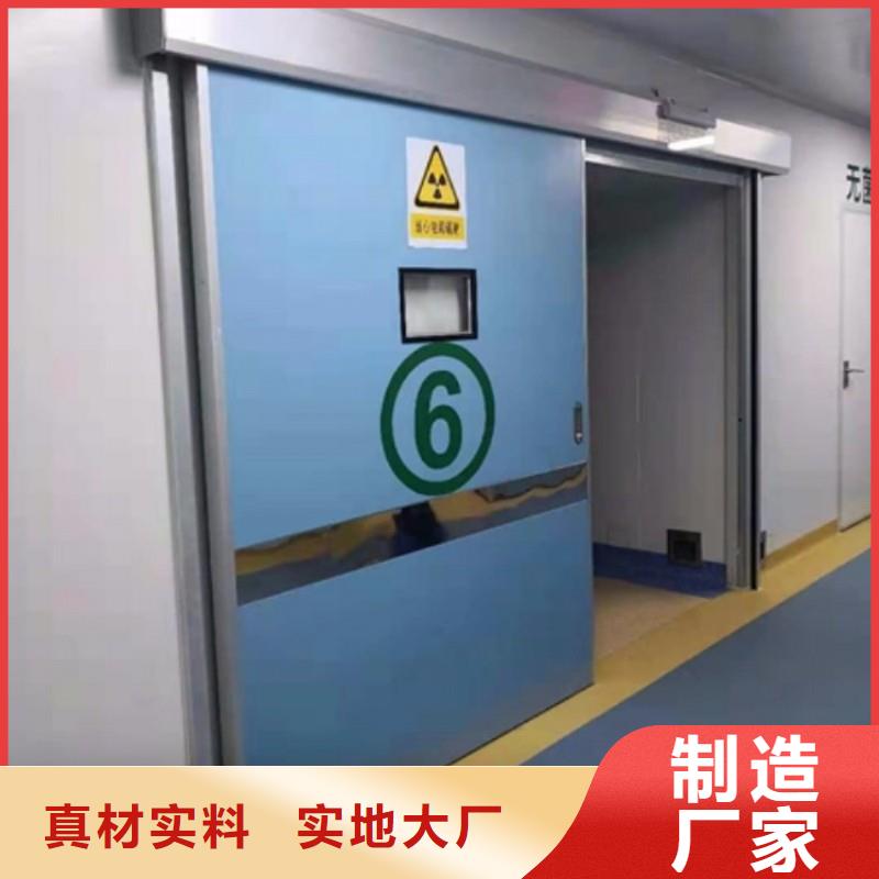 供应批发核医学防辐射工程-放心