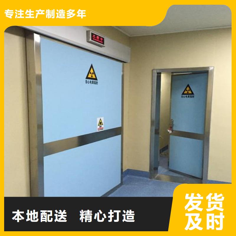 防辐射工程选择我们没错