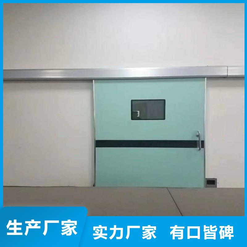 手术室防护厂家可开票