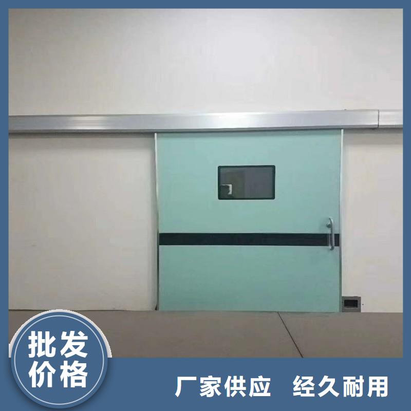 防辐射工程用心制造