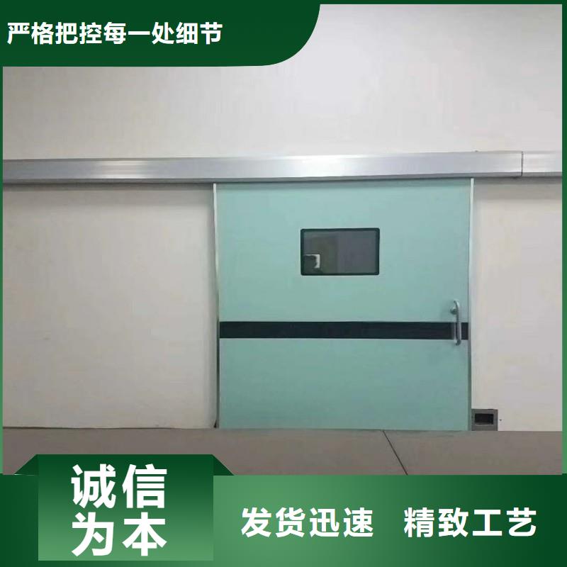 实力雄厚的防辐射工程供应商