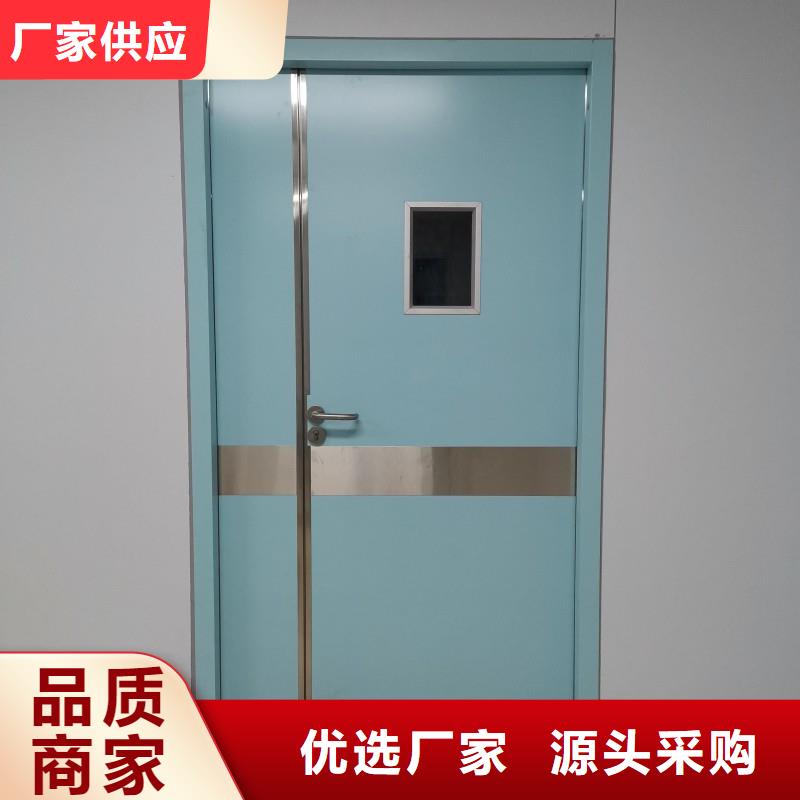 资讯：防辐射门厂家