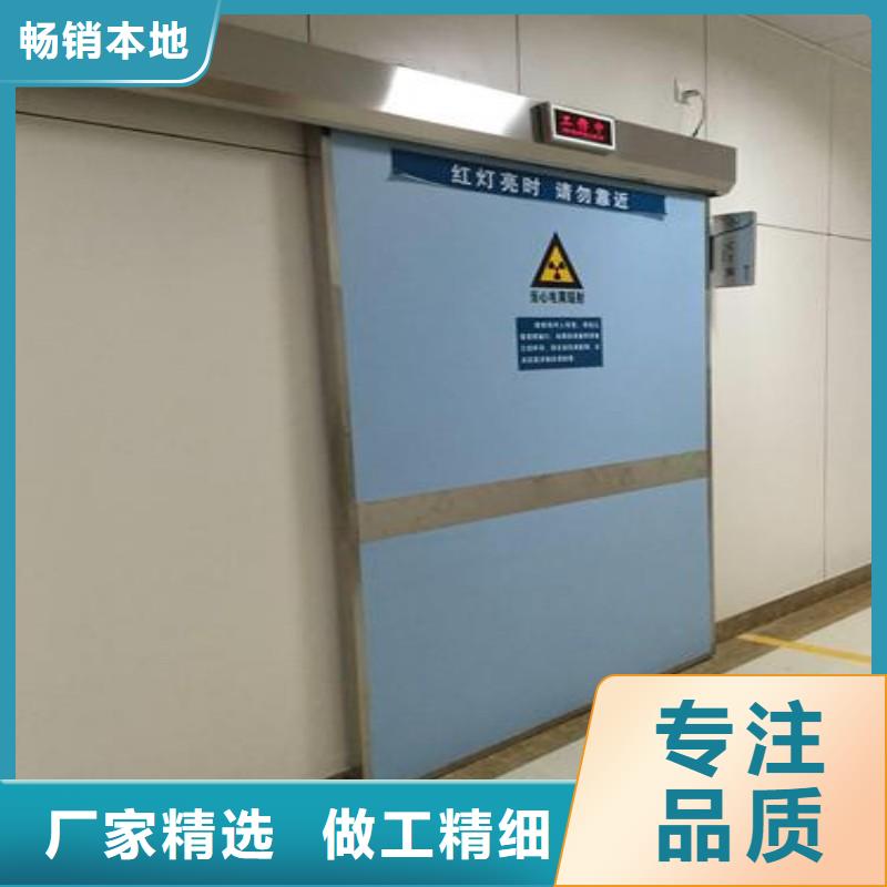 口腔科防护门厂家现货