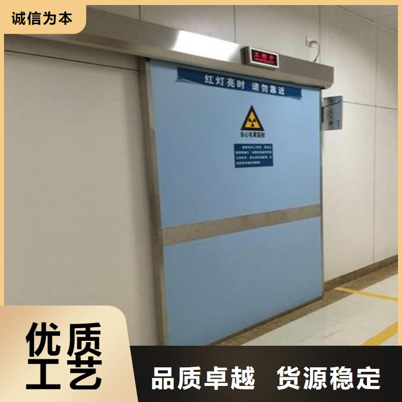 防辐射工程批发供应