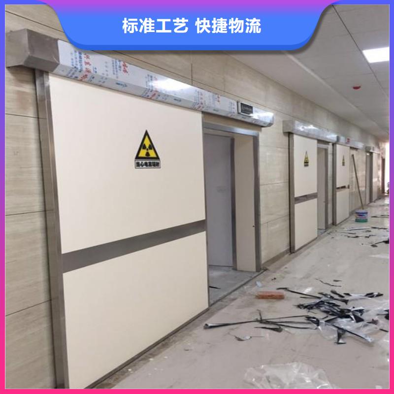 防辐射工程设备齐全支持定制