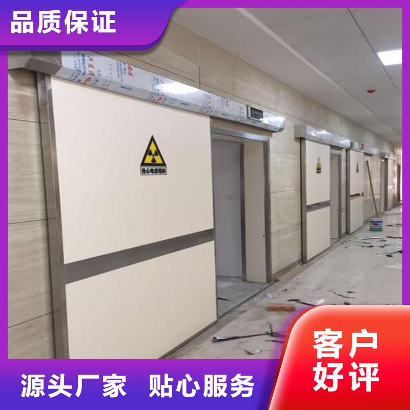 防辐射工程工厂直营