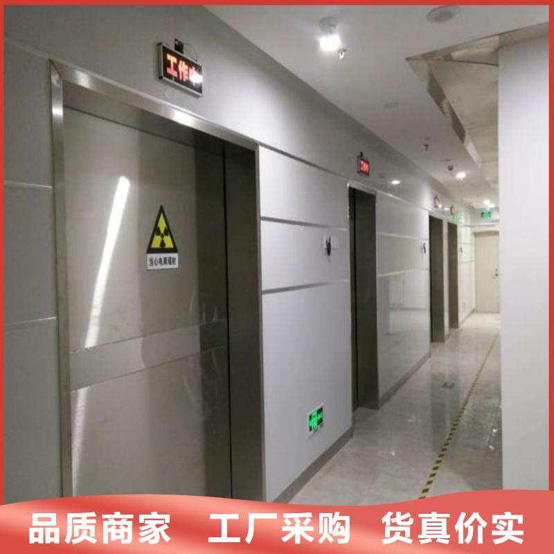 资讯：防辐射门厂家