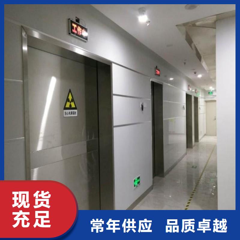 防辐射工程质检严格放心品质