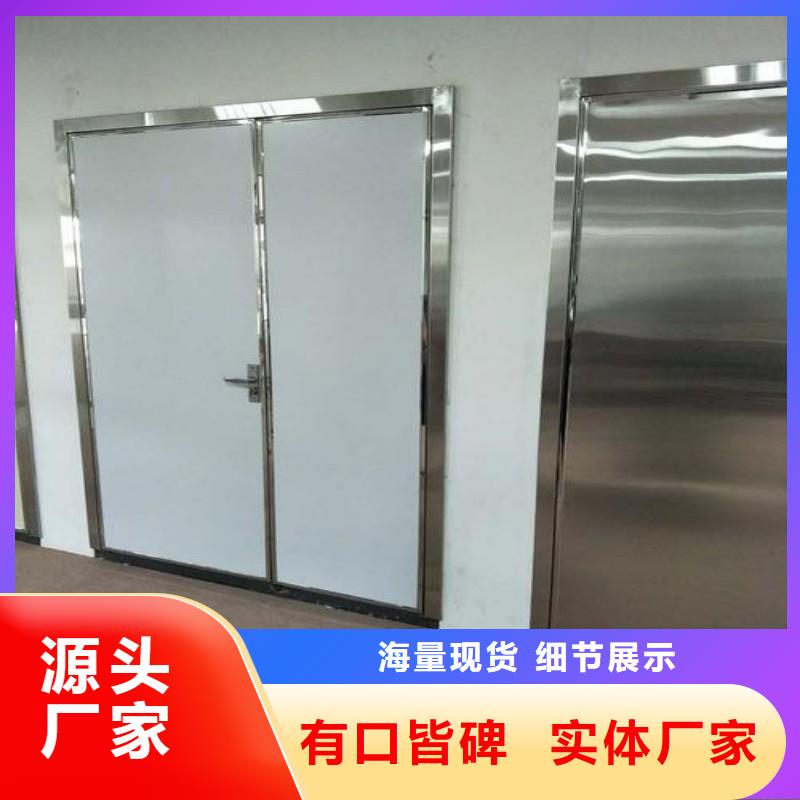现货供应DSA防护_厂家