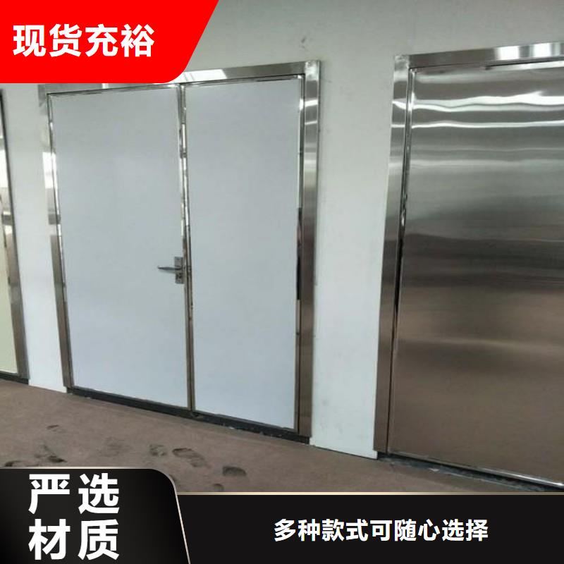 防辐射工程拥有多家成功案例