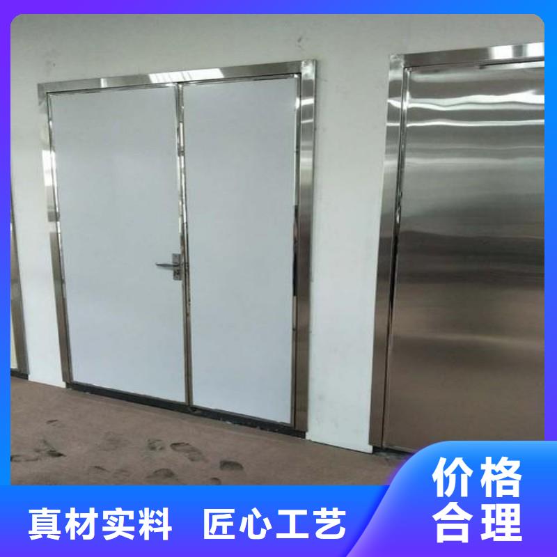 质量优的手术室防护现货厂家