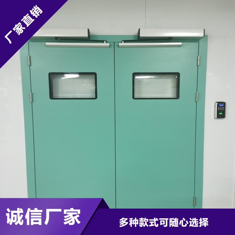 #加速器改造项目#-全国直销