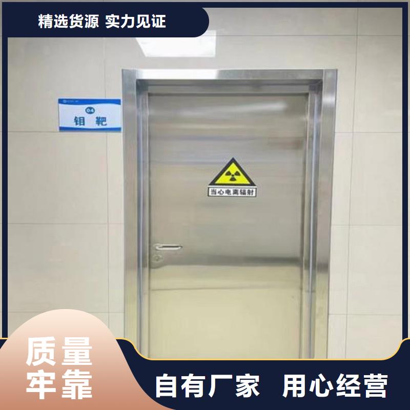 核医学防辐射工程批发生产基地