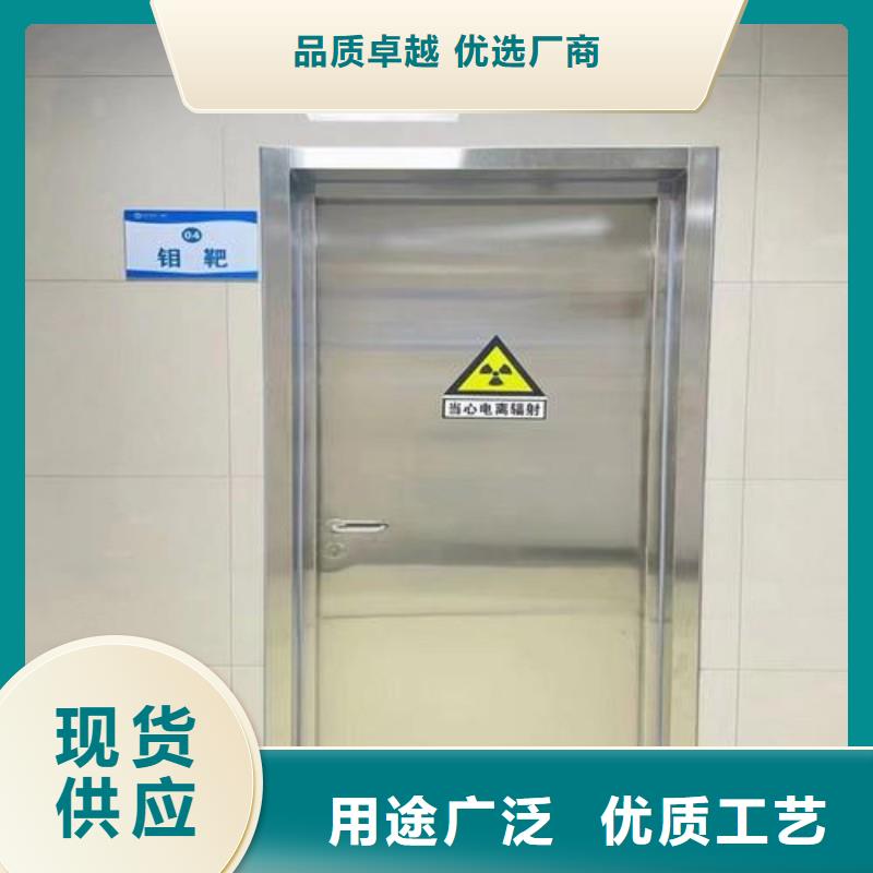 实力雄厚的口腔科防护门生产厂家