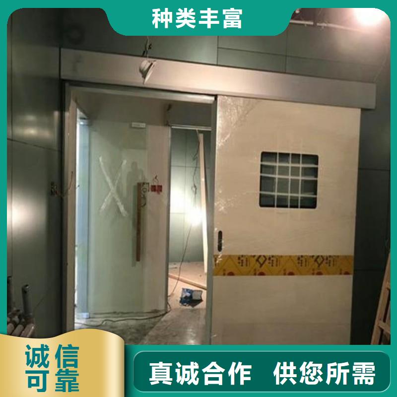 购买加速器防护门认准正兴医用工程有限公司