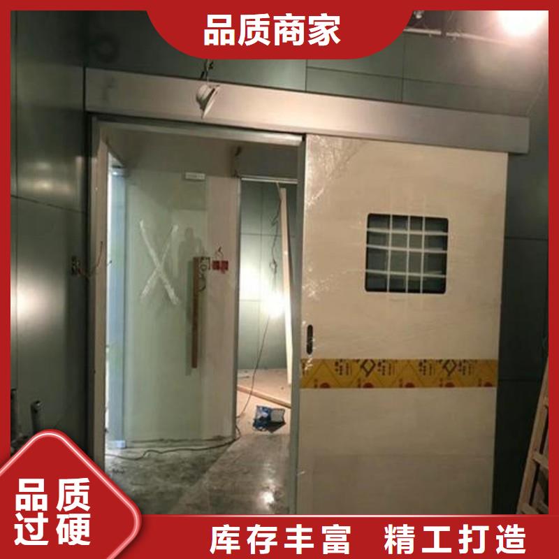 防辐射工程多年经验值得信赖