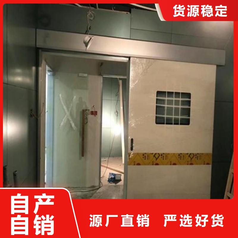 铅屏风生产制造厂家