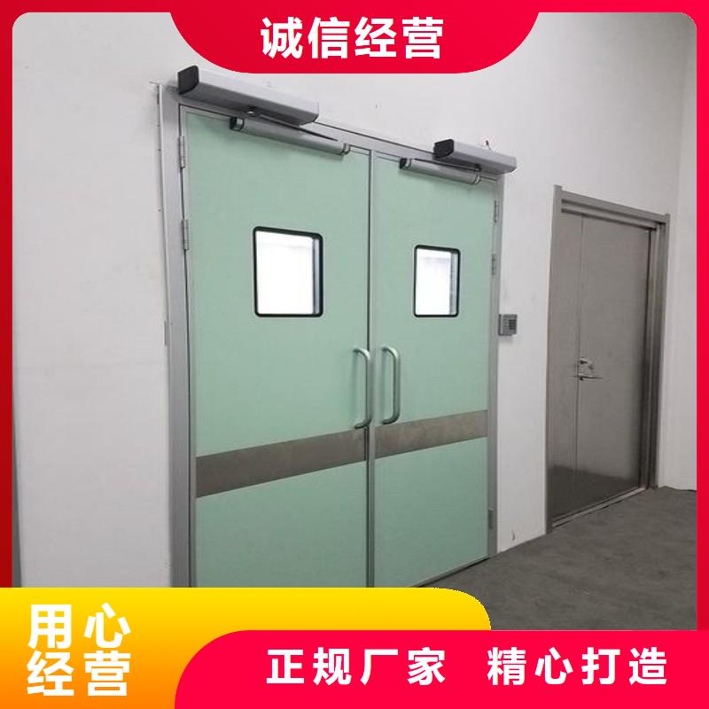 防辐射工程采购