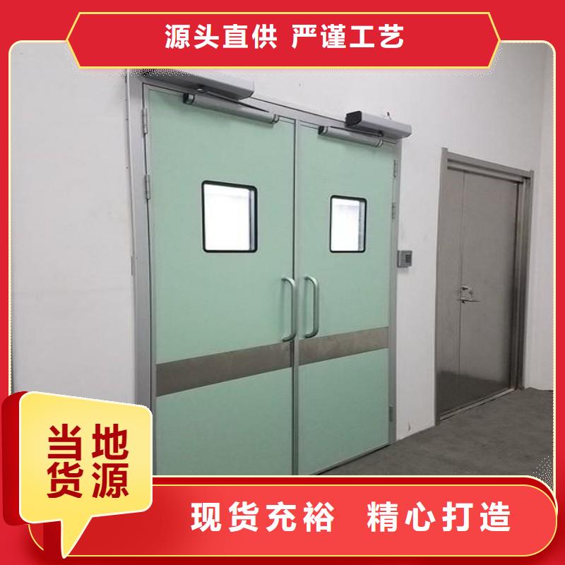 防辐射工程用品质说话