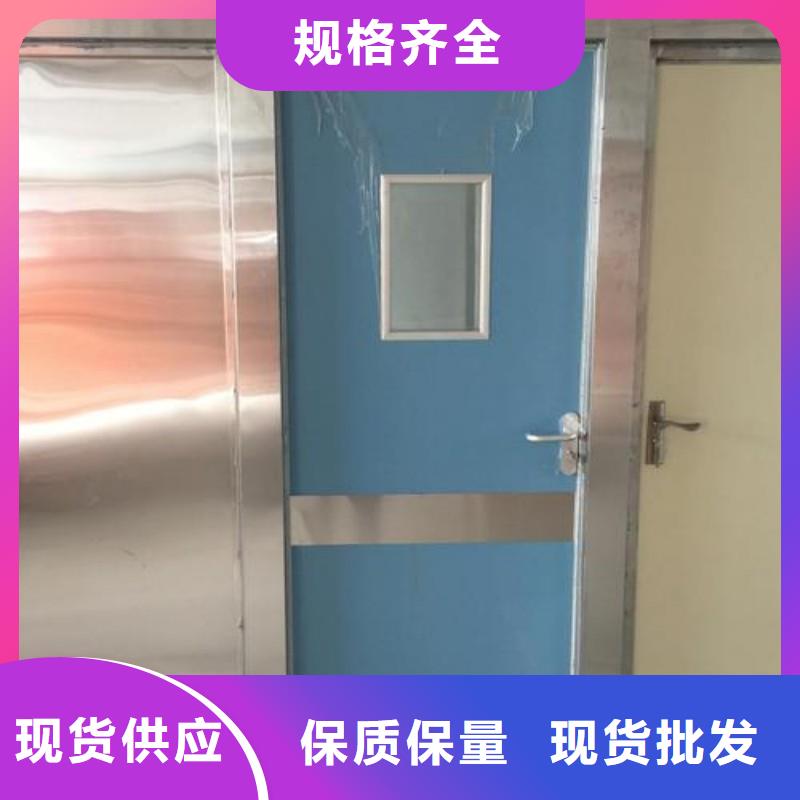 防辐射工程好产品不怕比